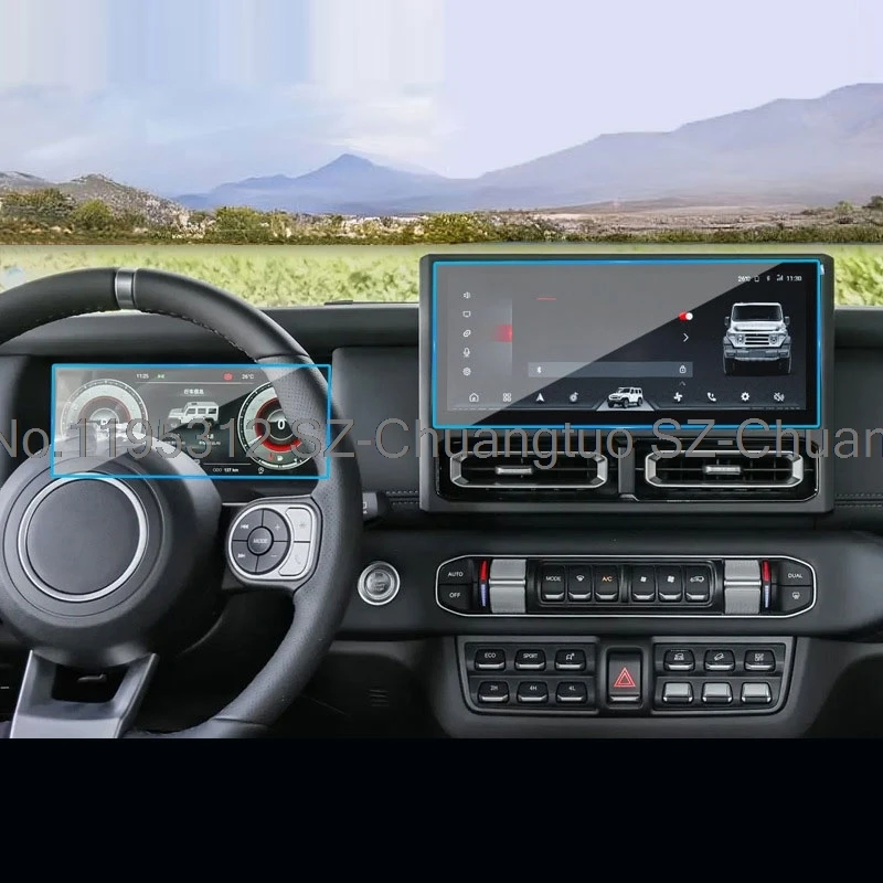 

Tempered glass Screen protector For BAIC 212 T01 2024 2025 12.3 inch car gps Navigation and 10.25inch Dashboard anti-scratch