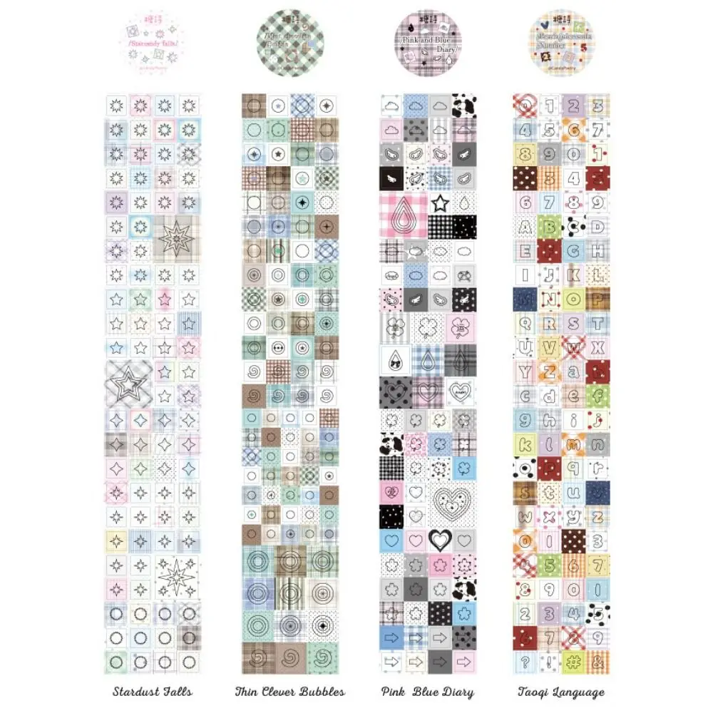 60mm*1m Die Cutting Tape Star Bubble Ins Style Diary Scrapbook Stickers Sparkling Aesthetic Stationery Stickers DIY Projects