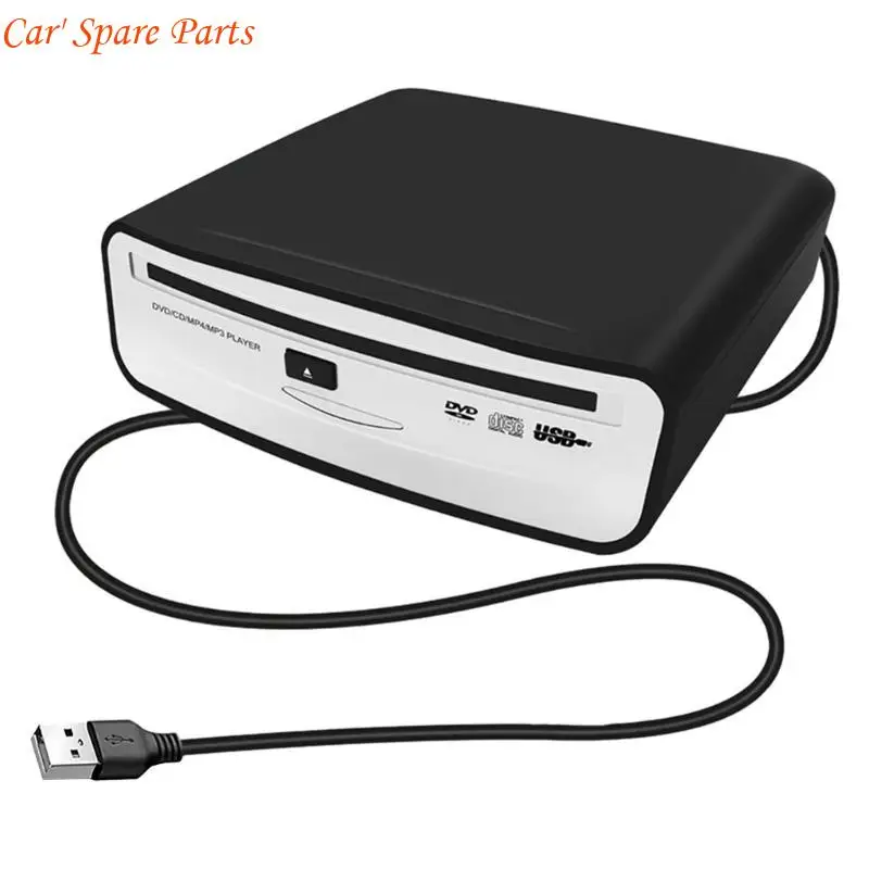 y4ua-suv-external-stereo-disk-box-dvd-player-usb-connection-for-radio-accessories-car-navigation-multimedia-player