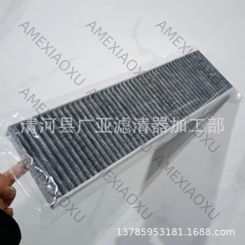 1 Pc For Mini MINI R50R53R55 R56R57 R60 Air Conditioning Filter Car 64319127516 AMEXIAOXU