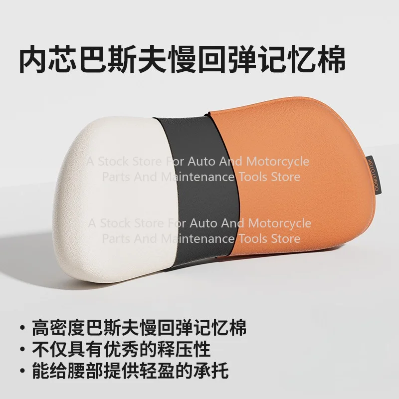 Soft Car Seat Lumbar Support Non-slip Car Back Cushion Lower Back Pillow For Long-Distance Driving Car Chair Wheelchair