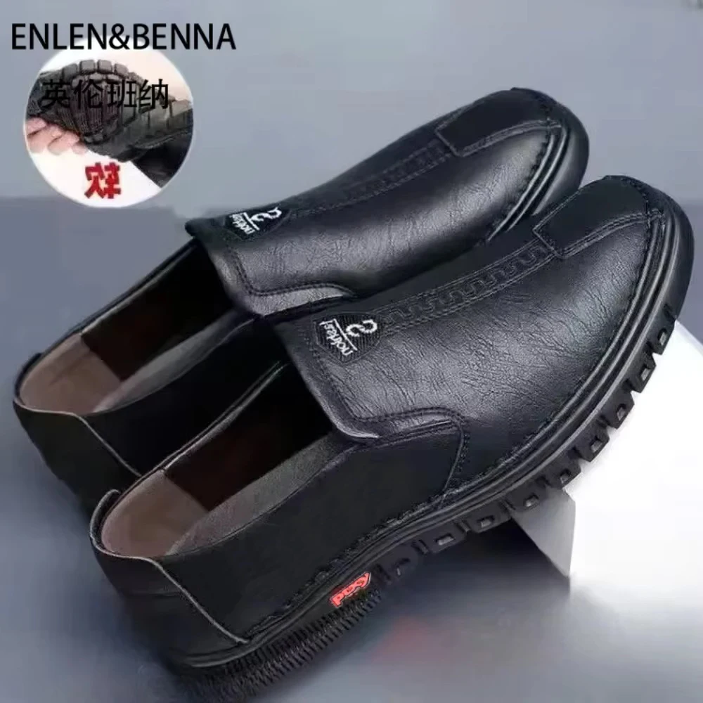 Men's shoes comfortable fashion synthetic leather shoes soft sole soft surface non-slip men's leather shoes image 4