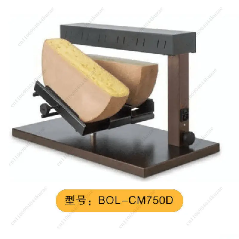 Cheese Grill, Imported Cheese Heating Plate, Multi-Function BBQ Grill for Cheese Melting