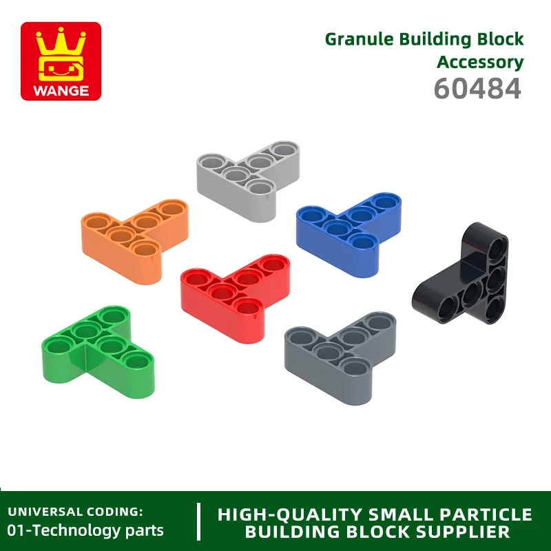 20Pcs/lot 60484 Technical  Liftarm  Modified T-Shape Thick 3 x 3 Compatible with Block Moc Color City Accessories Parts