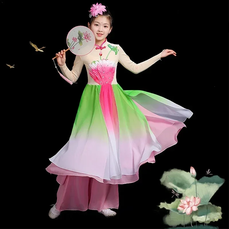 

Chinese Traditional Yangko Dance Costume Children National Fan Dance Clothing Chinese Style Elegant Umbrella Yangko Clothing