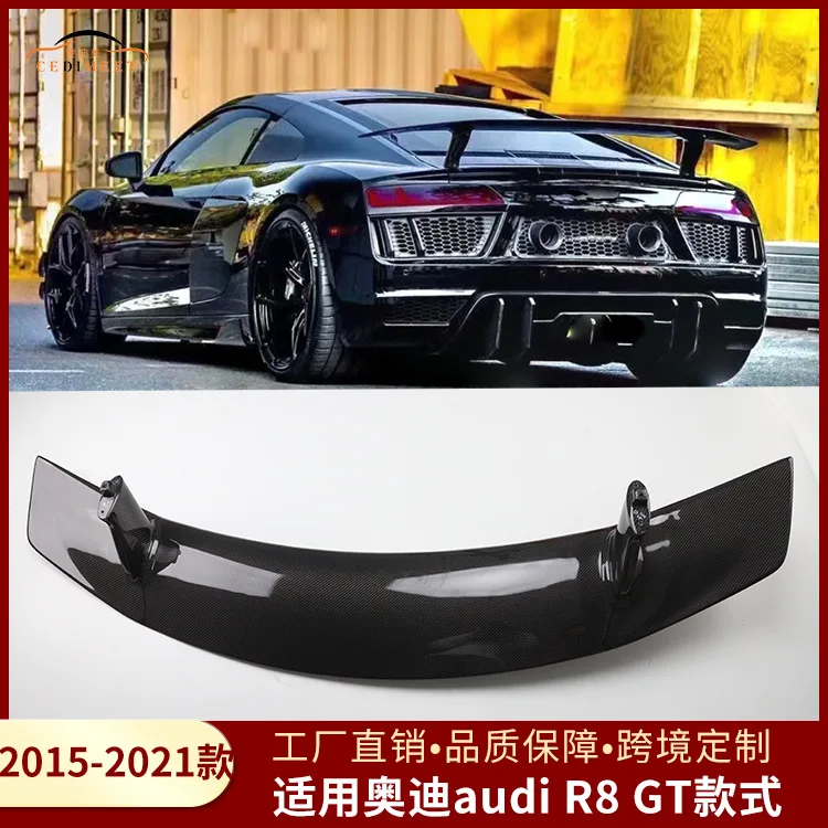 

Подходит для Audi Audi R8 GT 2015-2021, фиксированное ветрокрыло из углеродного волокна, специальный фиксированный спойлер ветрового крыла