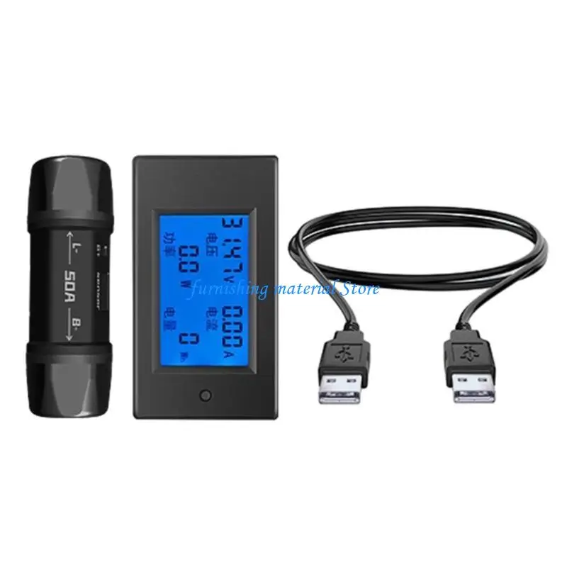 

Y5GD Digital & Current Meter Set with 50A Shunt & 0.5m Cable Accurate Monitoring Durable for Engineers Electronics