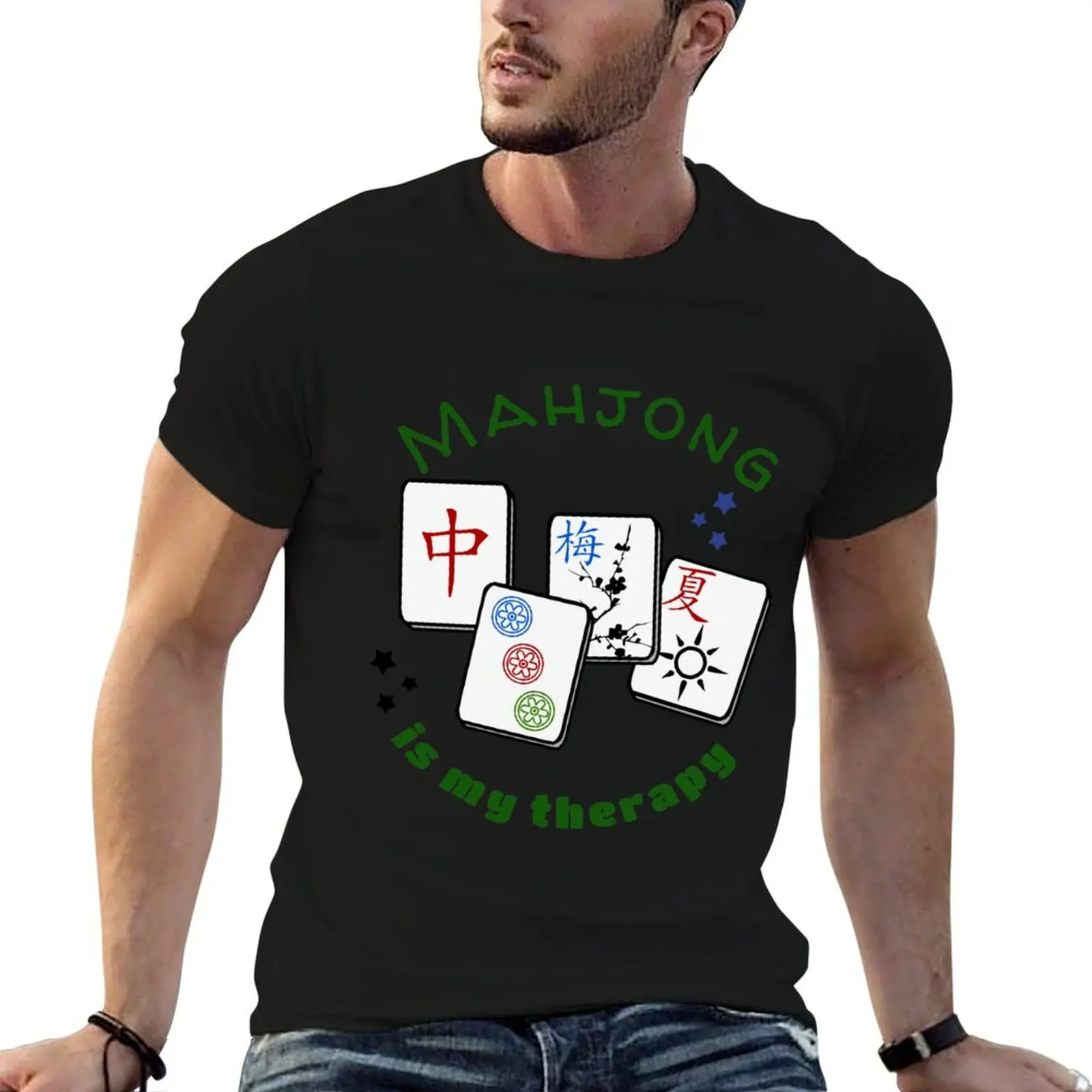 لعبة Mahjong Mah jongg هي مجموعة العلاج الخاصة بي، هدايا، بلاط، قمصان طاولة، بطاقات، حقيبة تي شيرت رجل تي شيرت تي شيرت قطن ثقيل