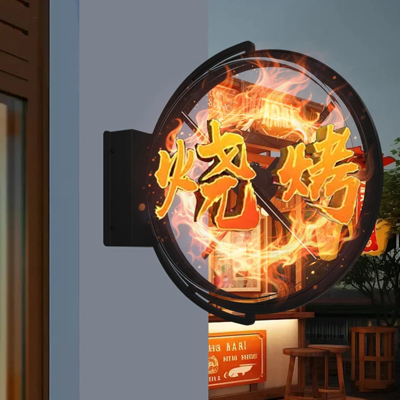 

50Cm naked eye double-sided holographic fan outdoor 3D light box holographic projector covered restaurant advertising machine