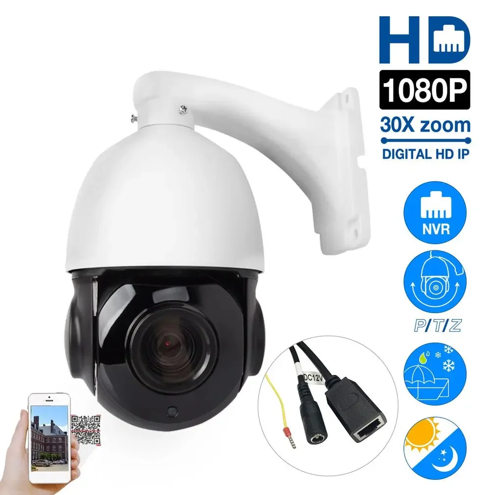 IP67 4.5 Inch PTZ POE Network Camera 5MP 4.7-94mm Optics Lens 30X Zoom Camera IP 2 Ways Audio 100m Night Vision Xmeye