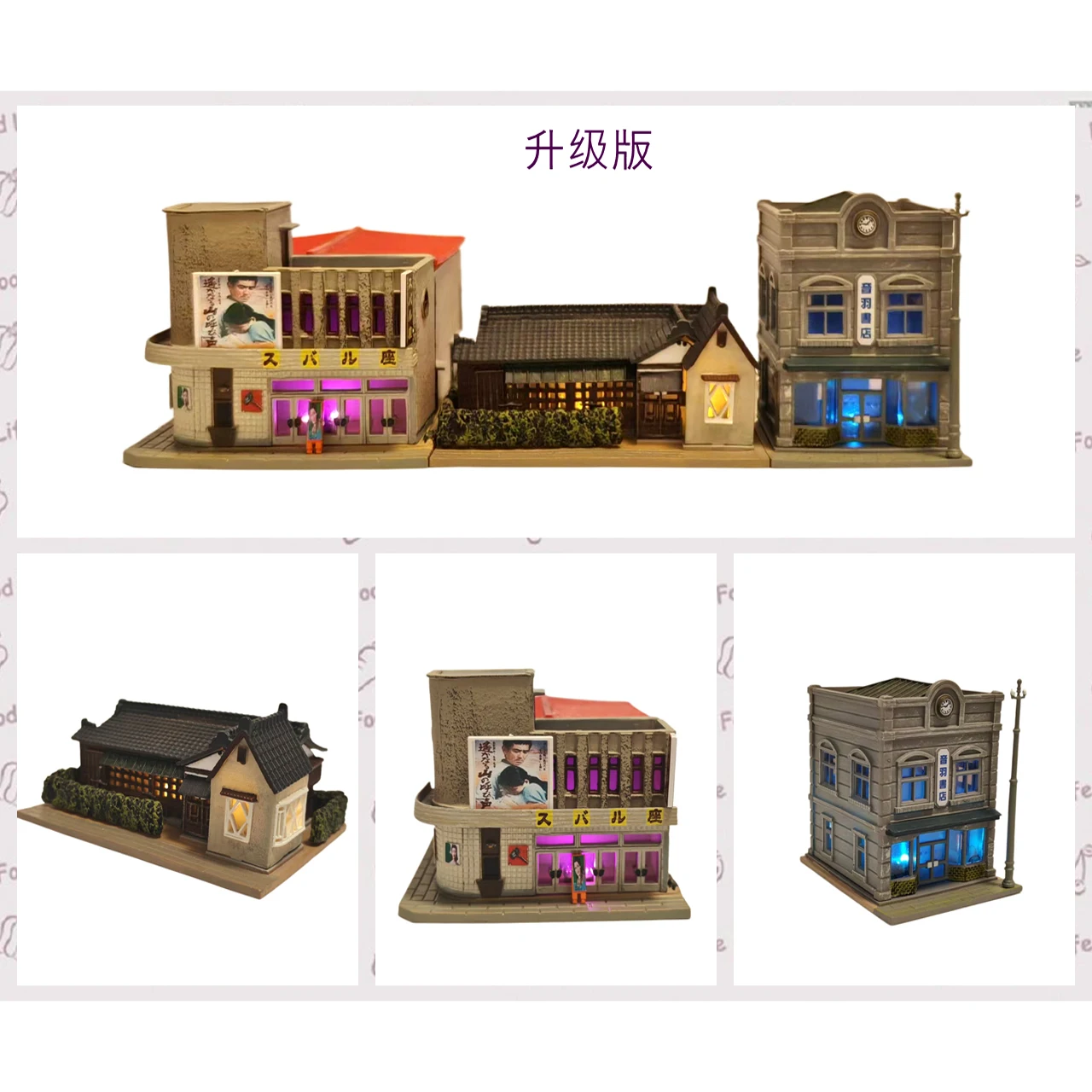 Diorama 1/150 Sceny z ulic Tokio z 2005 roku Model budynku Japoński model kina zestawy modelarskie DIY Akcesoria do widoków miejskich ulic