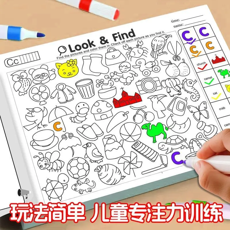 Look & Find Visual Puzzle Book For Kids With Color & Shape Search Activities - Interactive Educational With 50+ Hidden Objects,