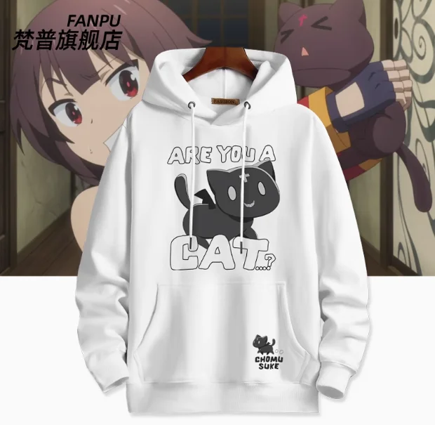 Anime Konosuba: An Explosion on This Wonderful World! Hooded Hoodie Cosplay Autumn Winter Men Women Coat Loose Jacket Tops