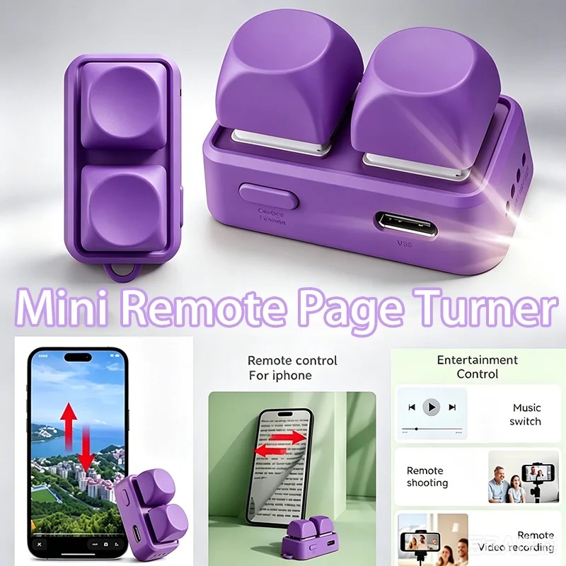 2026 New Lightweight Wireless Bluetooth Remote Keypad Dual-Button Page Turner for Kobo E-Readers Lazy Reading Accessory