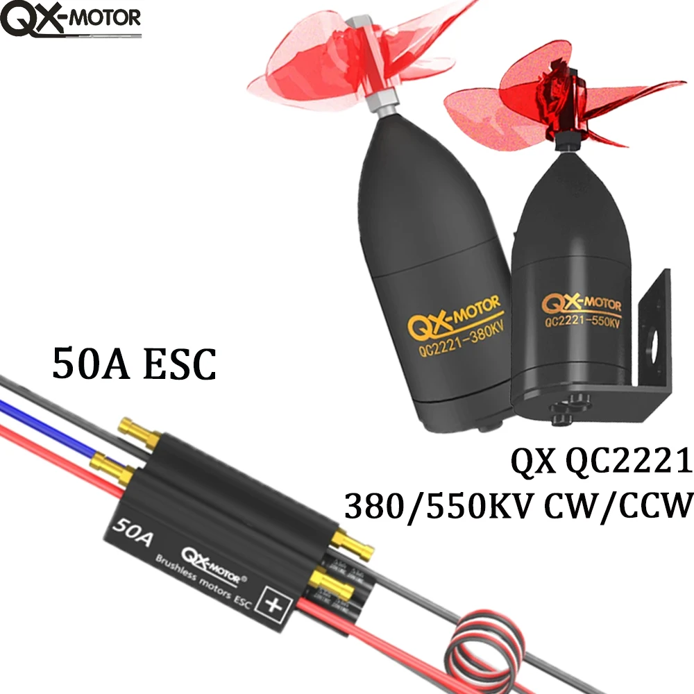 

QC2221 12-24V 3.5KG Waterproof Underwater Thruster Brushless Motor 60mm Propeller Select 50A ESC For RC Boat Model