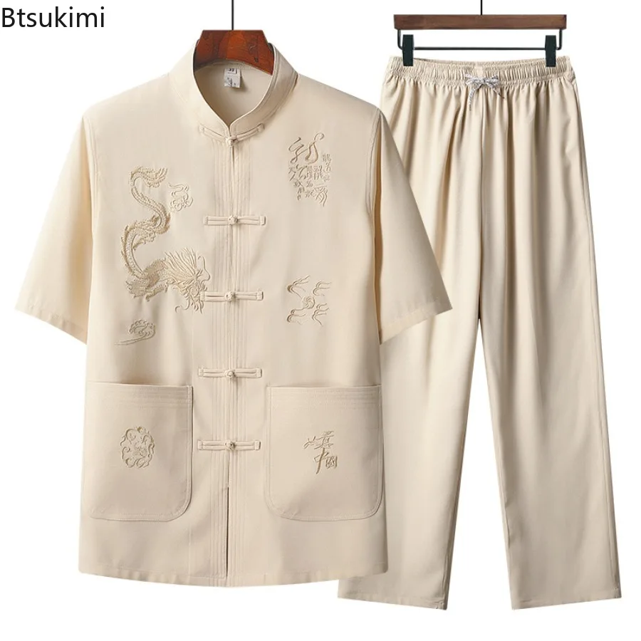 Summer Chinese Style Embroidery Tang Suit Men\'s Stand Collar Shirt and Pants Loose Casual Han Fu Two-pieces Men Tai Chi Outfits