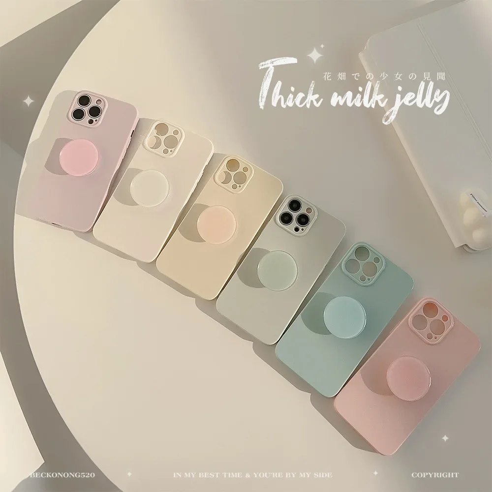 Lovely Candy Color Matte Phone Case with Holder for IPhone16 15 14 12 13 11 Pro ProMax Plus X XR Xsmax Shockproof Phone Cover