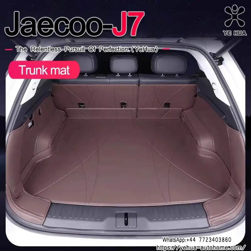 

Для Chery Jaecoo 7 2022-2025 автомобильная водонепроницаемая износостойкая кожаная подушка багажника с объемным звуком, аксессуары сплит-типа