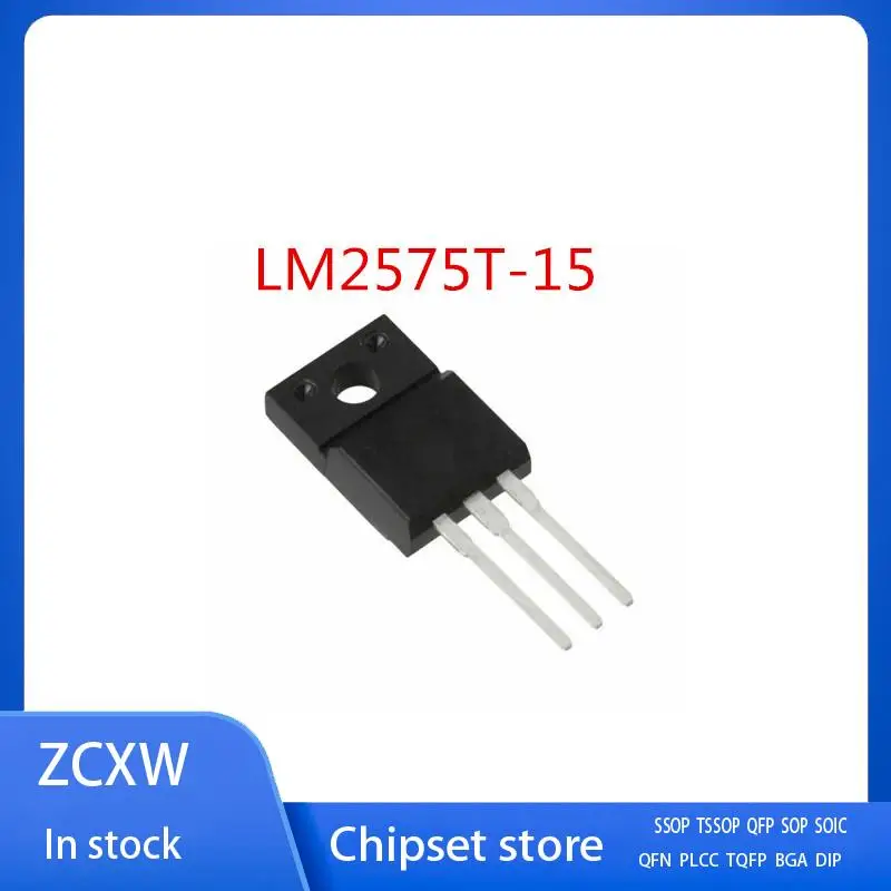 

5Pcs/Lot LM2575T-15 LM2575V-15 LM2575-15 TO-220 1A 15V