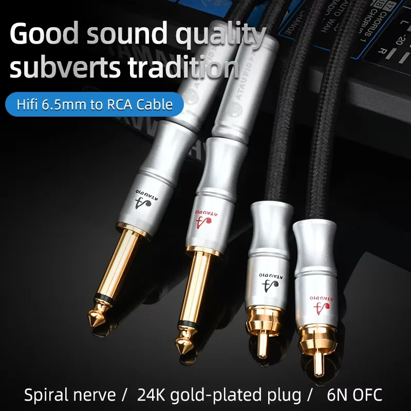 ATAUDIO Hifi Audio Cable Dual 6.35mm to Dual RCA for Mixer Console Amplifier 2*RCA to 2*1/4 Inch Jack Braided Cable