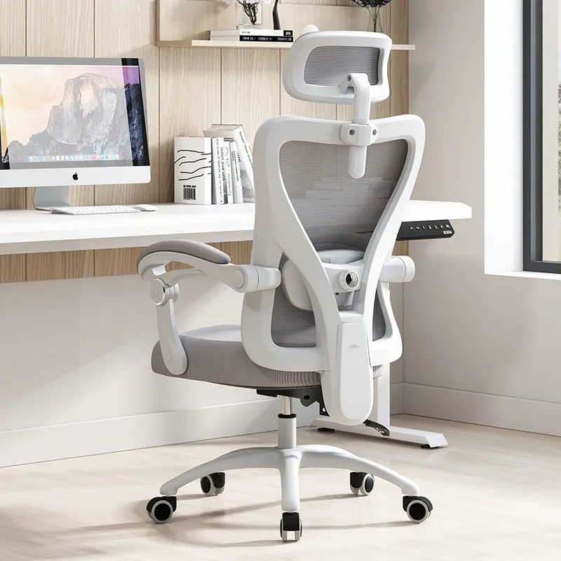 Office Chair Multi-functional Ergonomic Office Computer Chair Reclining Lunch Chair Staff Seat Breathable Backsturdy And Durable