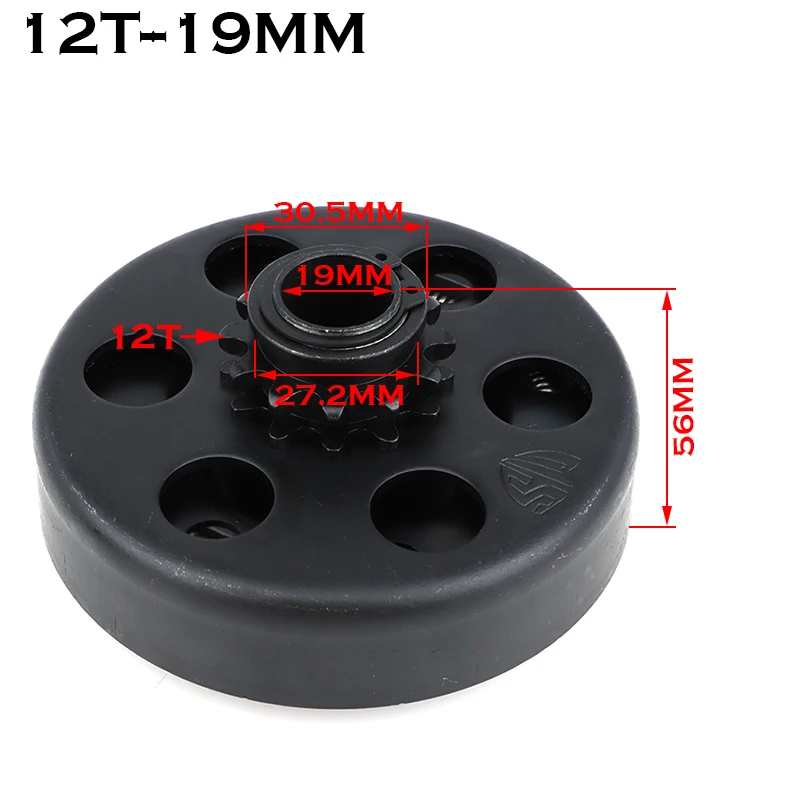 19mm 20mm GO Kart Fun Centrifugal Automatic Clutch 3/4\