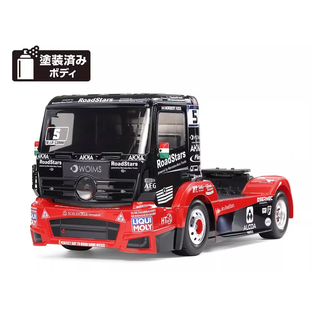 New Tamiya 58683 1/14 MP4 TT-01E remote control RC racing tractor remote control car kit 1/14 MP4 TT-01E adult kids toys