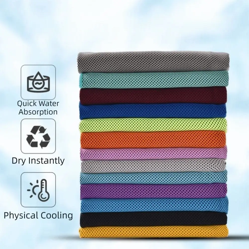 New Breathable Cooling Towel Quick Drying Ultra Soft Microfiber Towels Lightweight Sunstroke Prevention Ice Wipes Summer
