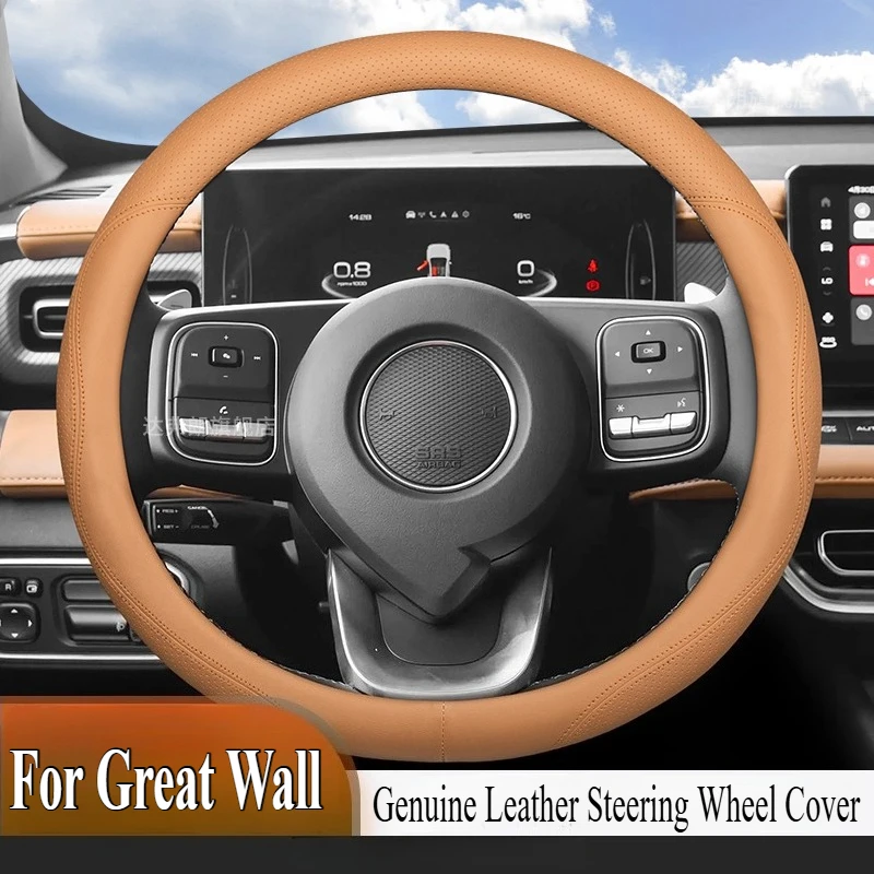

For GWM POER KingKong POER POER Shanhai Cannon 2023-2024 Steering Wheel Cover Four Season Universal Anti Slip Car Accessories