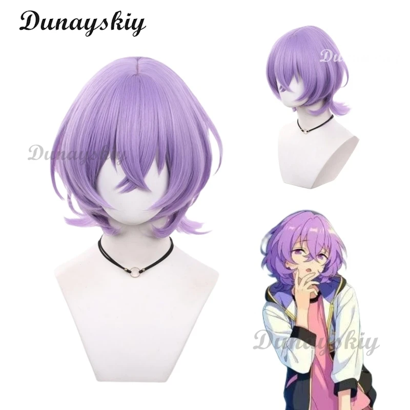 

Fuyume Cosplay Wig ES Hanamura Anime Women's Cute Wigs Purple Heat Resistant Synthetic Hair Halloween Role Play Customized