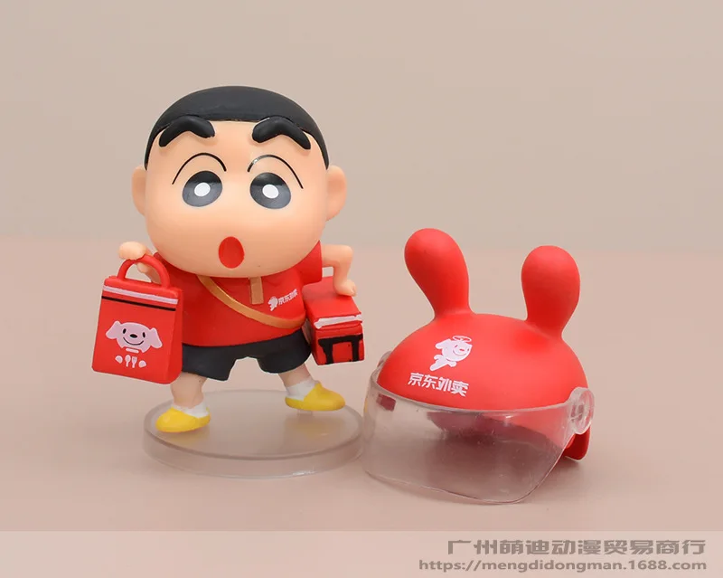 Figurines d'action Crayon Shin-Chan, 12cm, livraison rouge pour homme à emporter, décoration de voiture, modèle de poupée, jouets pour enfants, cadeau