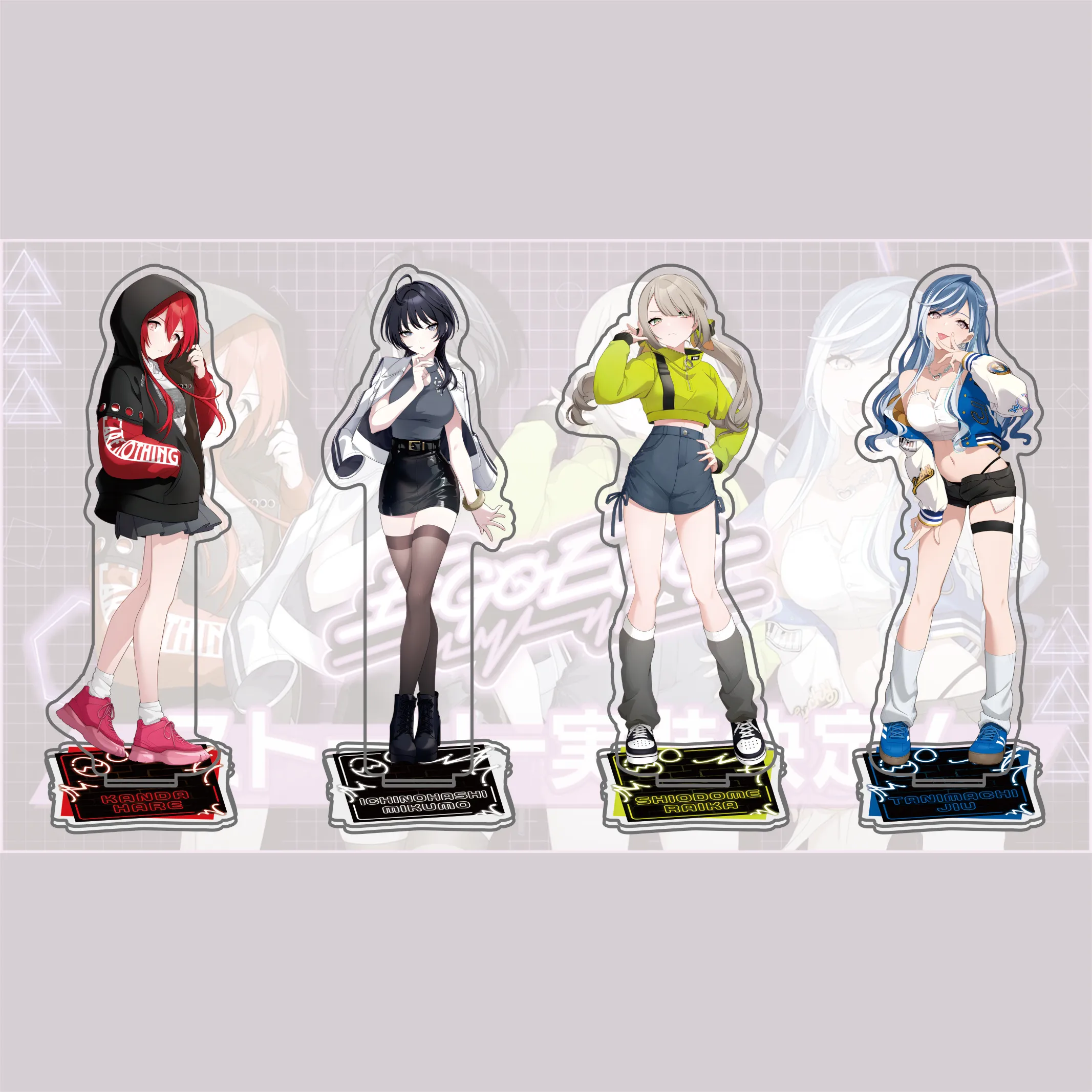 D4DJ EGOEGG combination 15cm Acrylic stand Goda Reina Suzukih Rai Minami Tsukitori One Bridge Minami gifts key chains