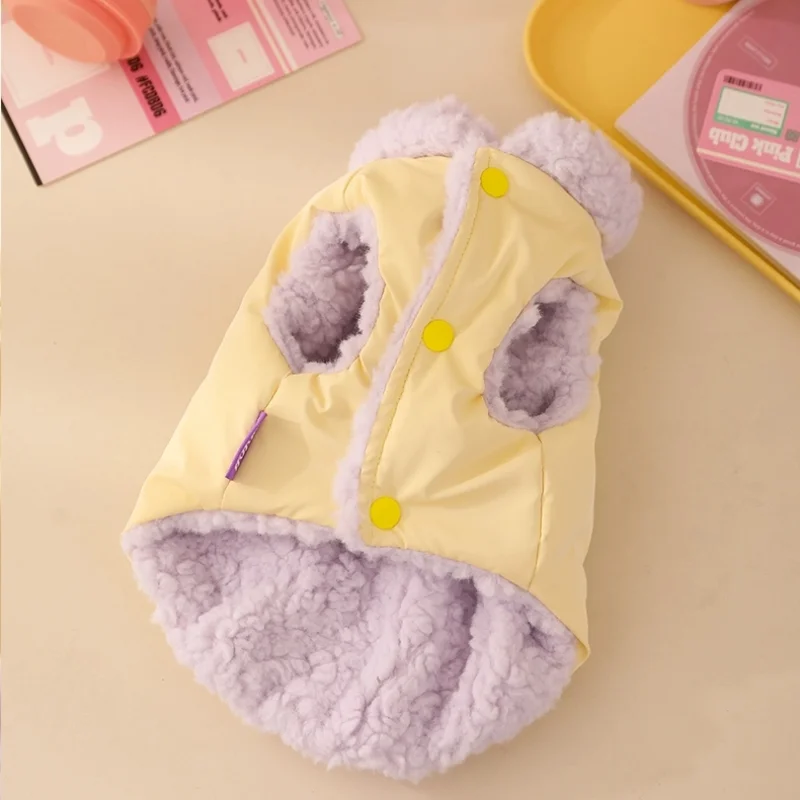 HOOPET Dog Clothes Winter Teddy Fall and Winter Pomeranian Cute Warm Cotton Comfort Clothes Pet Clothes Fall Bichon Puppy Winter