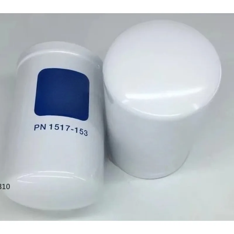 1517-153 10μm Spin Hydraulic Oil Filter Refrigerator Compressor Filter 15x15x20cm Replacement Part