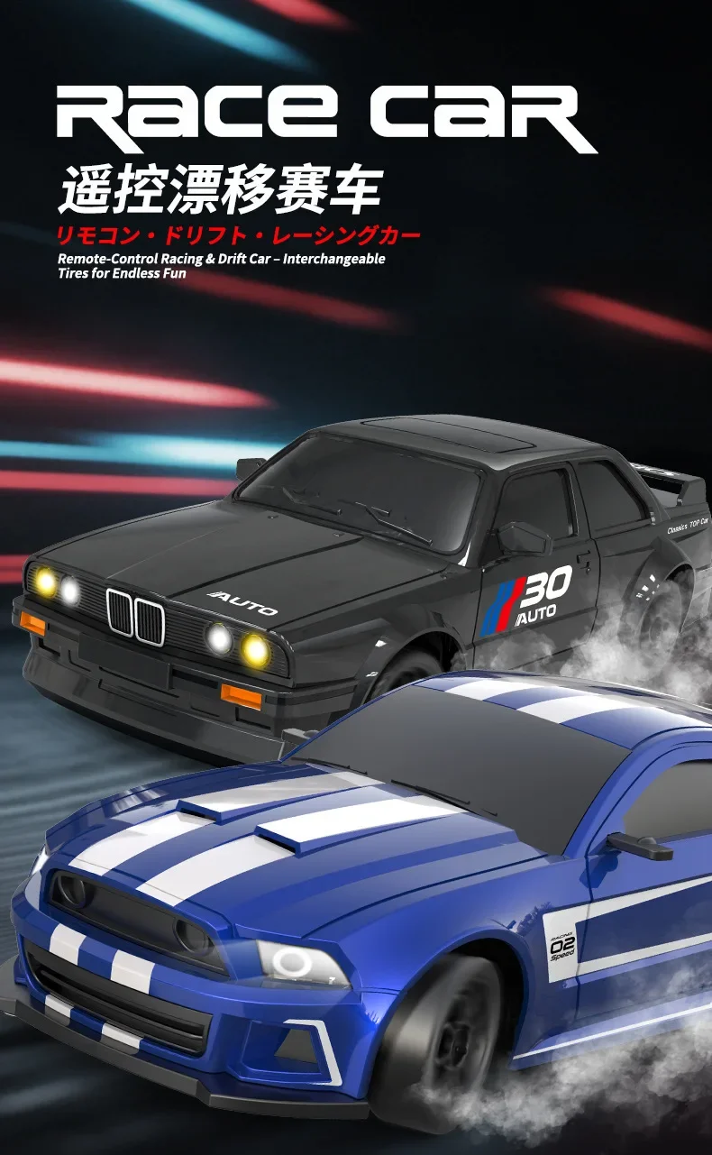 1:24 RC drift car
