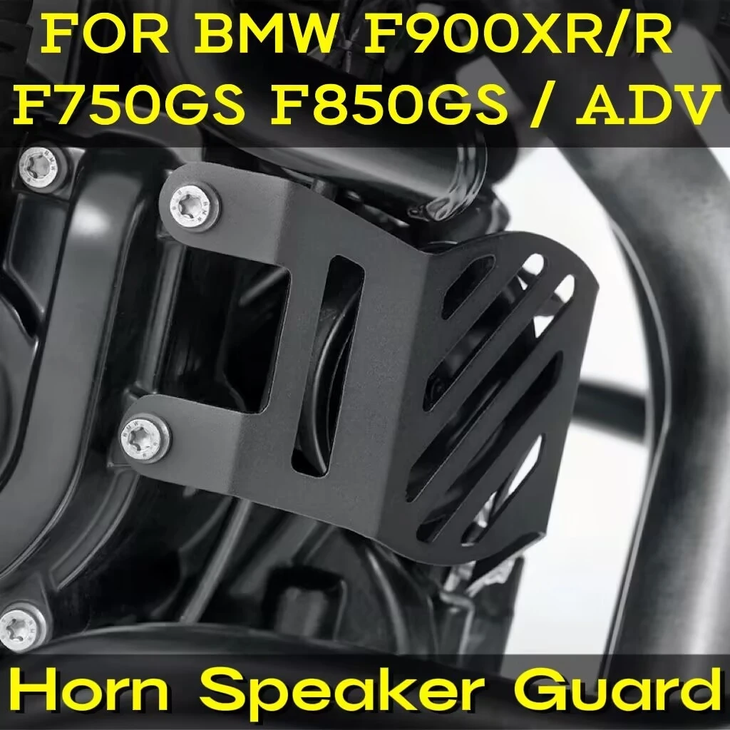 

Suitable for BMW F750GS F850GS F750 F850 GS ADV F900GS Adventure ADV Motorcycle Horn Protective Cover Speaker Protective Cover A