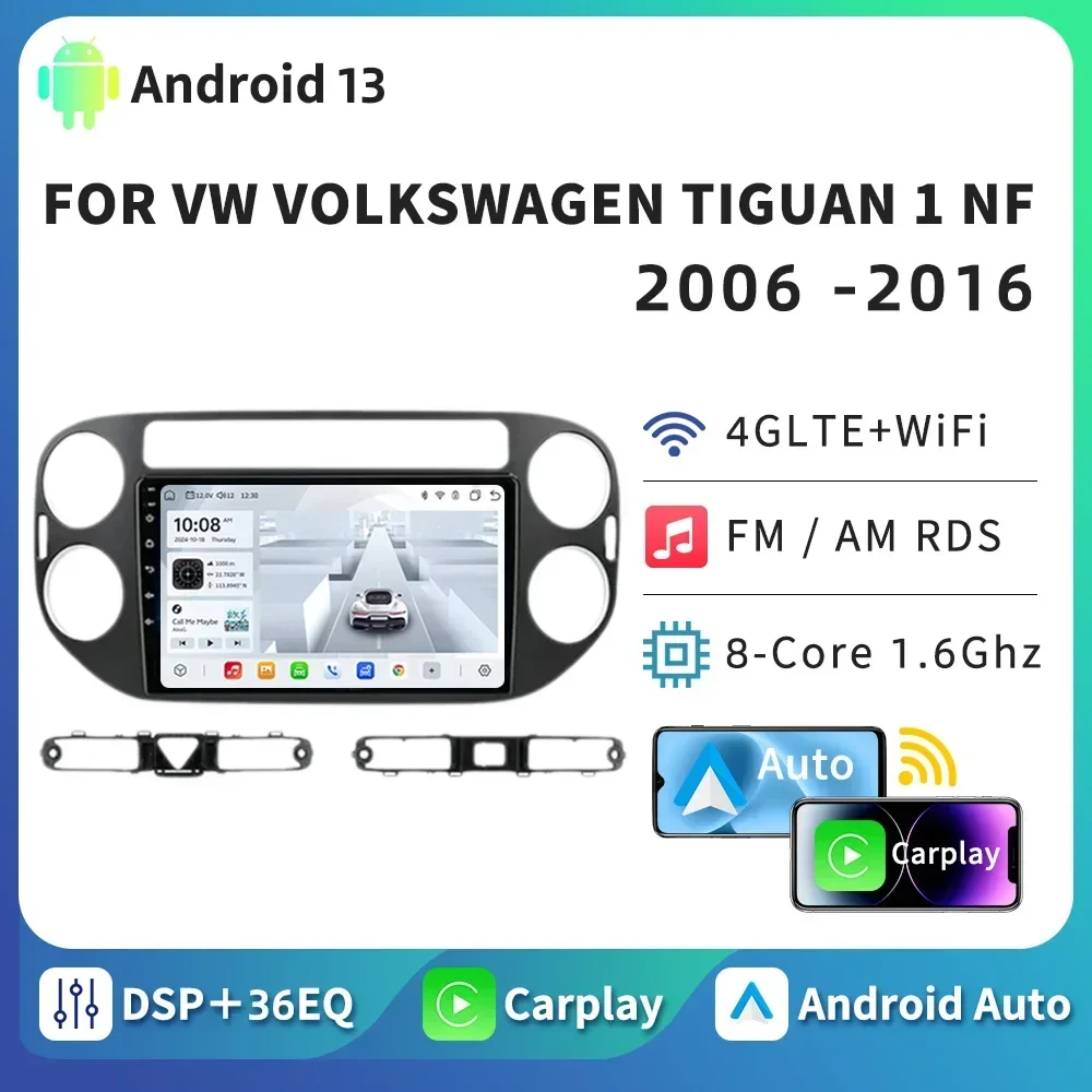 Car Multimedia Player Carplay Auto System For Volkswagen Tiguan 1 NF 2006 2007 2008 2009 2010-2016 Radio 5G WIFI 4G LTE DSP