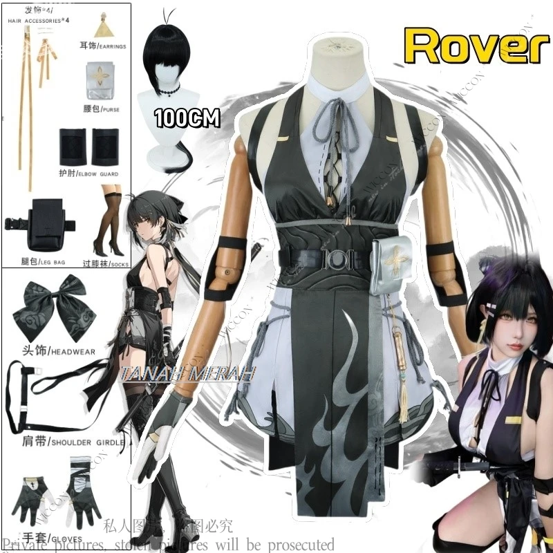 Rover Wuthering Waves Anime Game Cosplay Costume Wig 100CM Female Uniform Bag Stocking Main Character Resonator Halloween Party