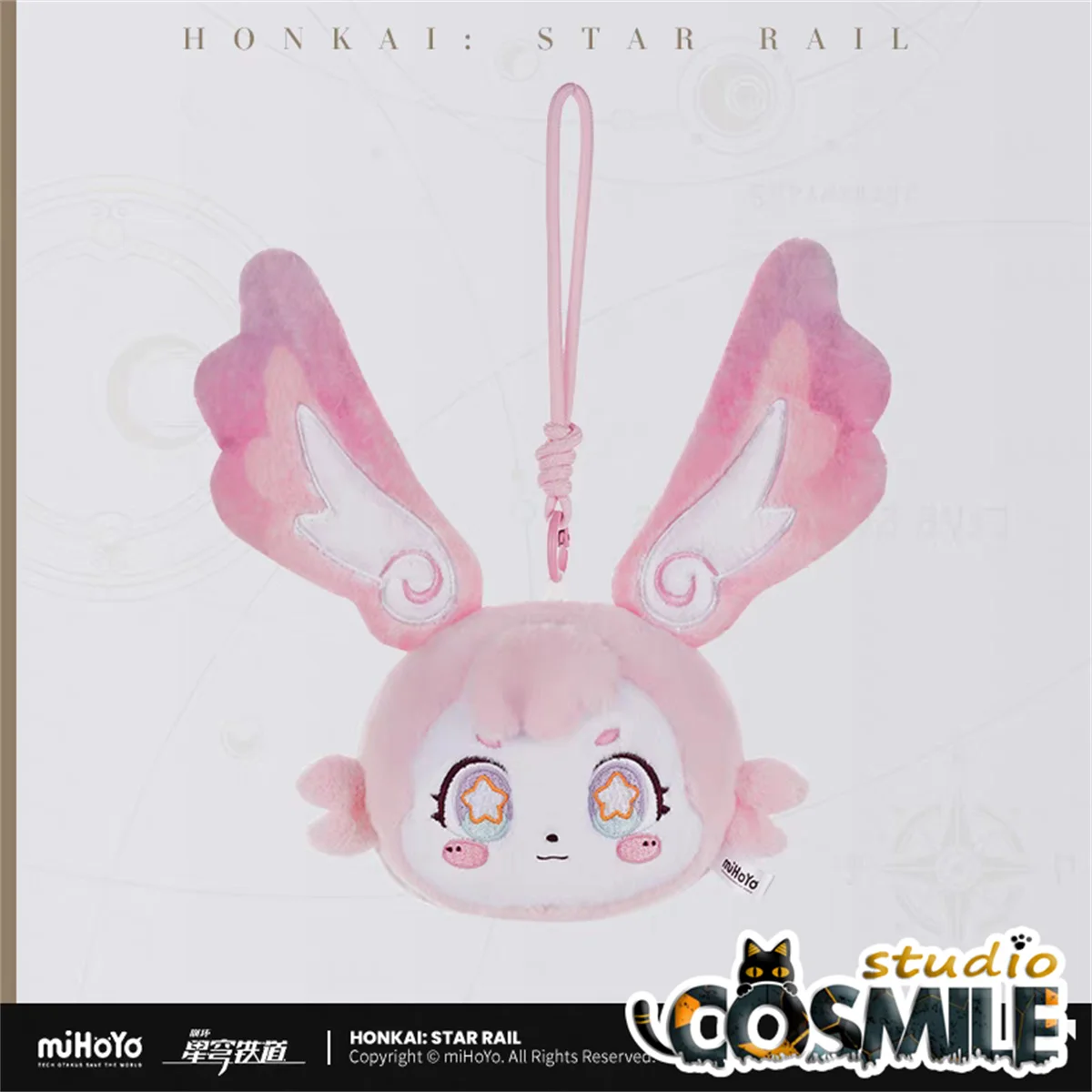 

Официальный Honkai: Star Rail Mem memoria abjadリ изменений 미미 Pink Puppy Elf Mythical Beast Monster Plushie Плюшевая кукла-игрушка Брелок в подарок октября