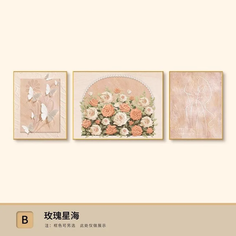 Variant: B-