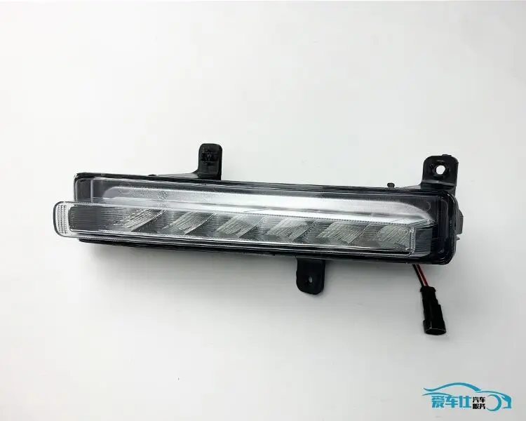

Front LED Fog Light Front Daytime Running Light for Chery Tiggo 4/Tiggo 5X