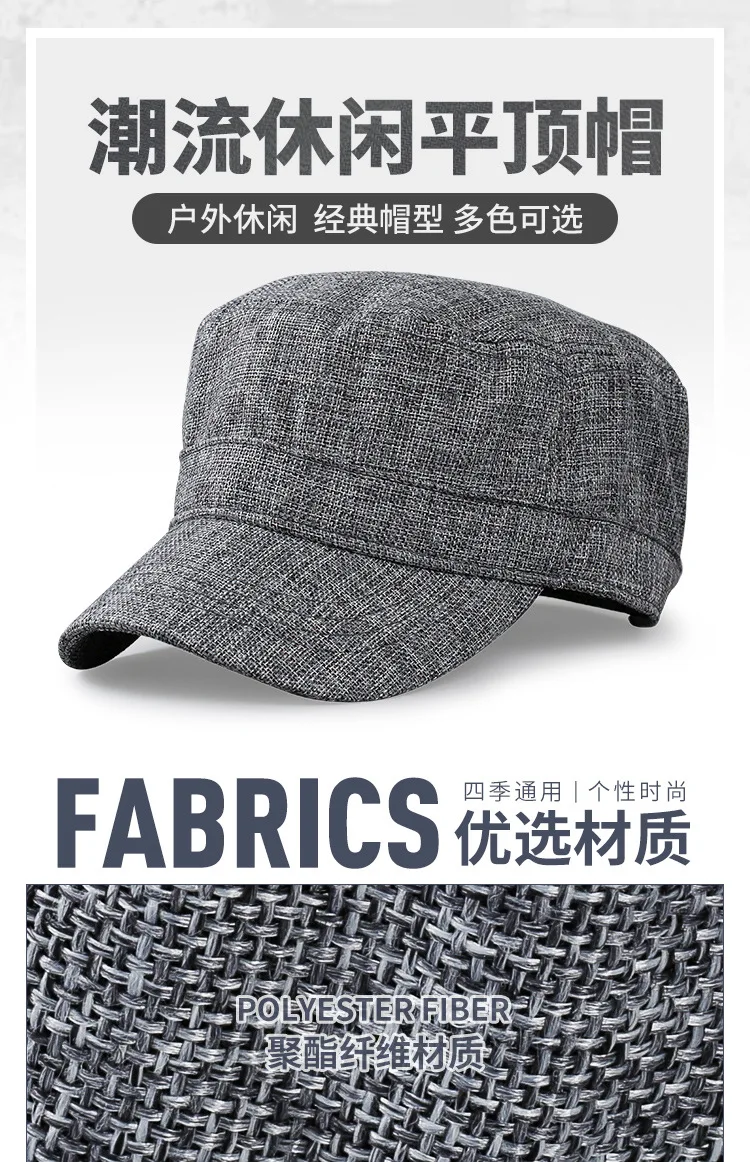 Big Head Flat Hat für Männer Frauen übergroße Plus Size Outdoor Cadet Cap 56-59cm 59-65cm Faux Leinen Basic Cadet Cap jeden Tag – Detail 1