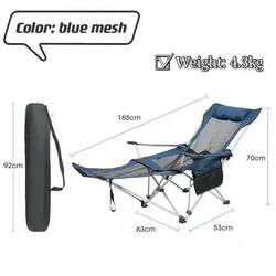 Outdoor Folding Chaise Longue Portable Ultra-Light Beach Siesta Napping Chair Self-Driving Tour Picnic Barbecue Folding Beds