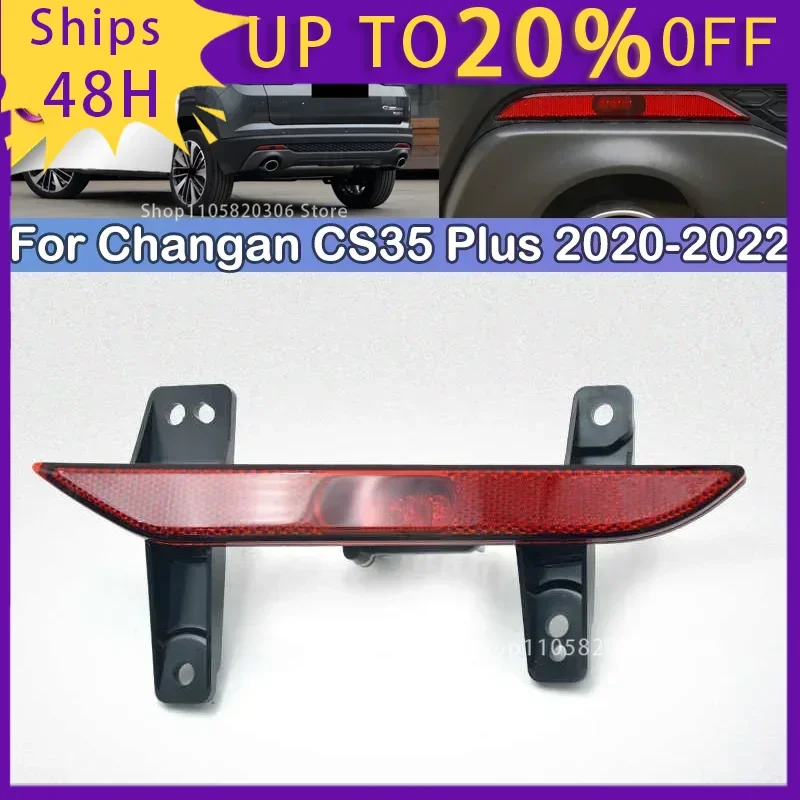 QIWN  For Changan CS35 Plus 2020 2021 2022 Rear Foglight rear bumper foglight foglamp fog light fog lamp Brake lights