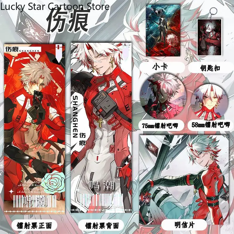 Π₯ΡΠ»Π»ΠΎΡΠΈΠ½ Wuthering Waves Shanghen ΠΎΡΠΊΡΡΡΠΊΠ° Π±ΡΠ΅Π»ΠΎΠΊ ΠΊΡΠ»ΠΎΠ½ ΠΌΠ°Π»Π΅Π½ΡΠΊΠ°Ρ ΠΎΡΠΊΡΡΡΠΊΠ° ΠΊΠΎΡΠΏΠ»Π΅ΠΉ ΠΈΠ³ΡΠΎΠ²ΠΎΠΉ Π·Π½Π°ΡΠΎΠΊ ΡΠ²Π΅ΡΠ½Π°Ρ Π±ΡΠΌΠ°Π³Π° Π»Π°Π·Π΅ΡΠ½ΡΠΉ Π±ΠΈΠ»Π΅Ρ Π°Π½ΠΈΠΌΠ΅ ΠΏΠΎΠ΄Π°ΡΠΎΠΊ Π₯ΡΠ»Π»ΠΎΡΠΈΠ½ Wuthering Waves Shanghen ΠΎΡΠΊΡΡΡΠΊΠ° Π±ΡΠ΅Π»ΠΎΠΊ ΠΊΡΠ»ΠΎΠ½ ΠΌΠ°Π»Π΅Π½ΡΠΊΠ°Ρ ΠΎΡΠΊΡΡΡΠΊΠ° ΠΊΠΎΡΠΏΠ»Π΅ΠΉ ΠΈΠ³ΡΠΎΠ²ΠΎΠΉ Π·Π½Π°ΡΠΎΠΊ ΡΠ²Π΅ΡΠ½Π°Ρ Π±ΡΠΌΠ°Π³Π° Π»Π°Π·Π΅ΡΠ½ΡΠΉ Π±ΠΈΠ»Π΅Ρ Π°Π½ΠΈΠΌΠ΅ ΠΏΠΎΠ΄Π°ΡΠΎΠΊ