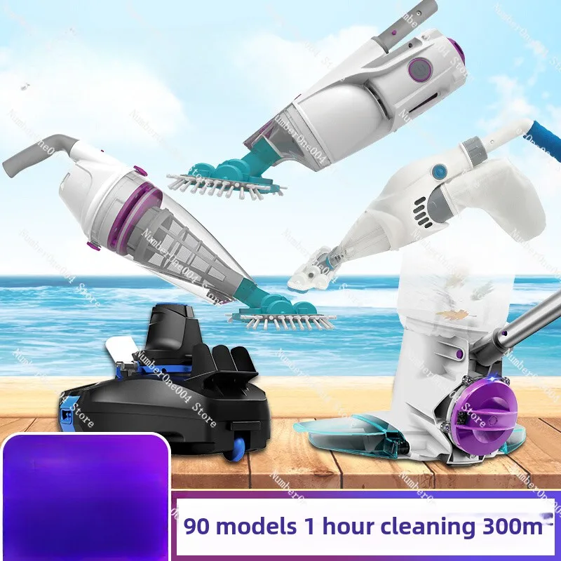 Swimming Pool Vacuum Cleaner Fully Automatic Small Baby Pool Fish Underwater Vacuum Cleaner Bottom