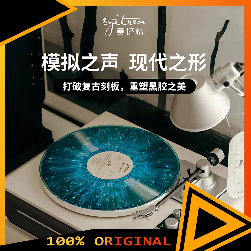 Syitren Sevia Bluet…