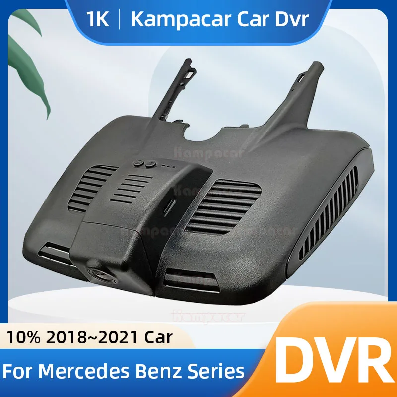 Kampacar BZ23-G Dash Cam Car Dvr Camera For Mercedes Benz E C Class 220d Cabriolet W206 C300 Convertible Fit 10% 2018-2020 Cars