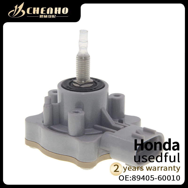 For Toyota R/H Front Active Height Control Sensor 89405-60010 89405-60011 89405-60012