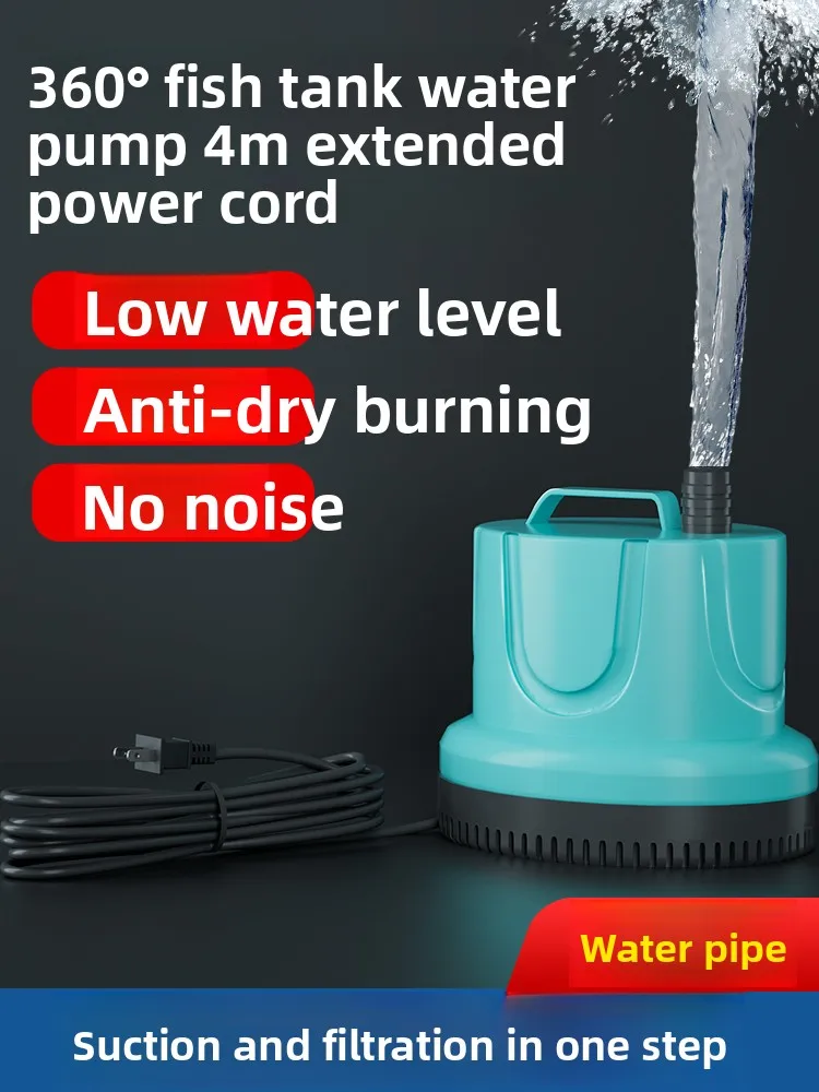 Quiet Household Submersible Fish Tank Circulation Pump Bottom Suction Design Fish Waste Suction Filter Mini Aquarium Water Cycle